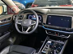 فولكسفاغن أطلس